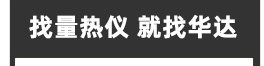 产品介绍