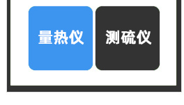 产品介绍