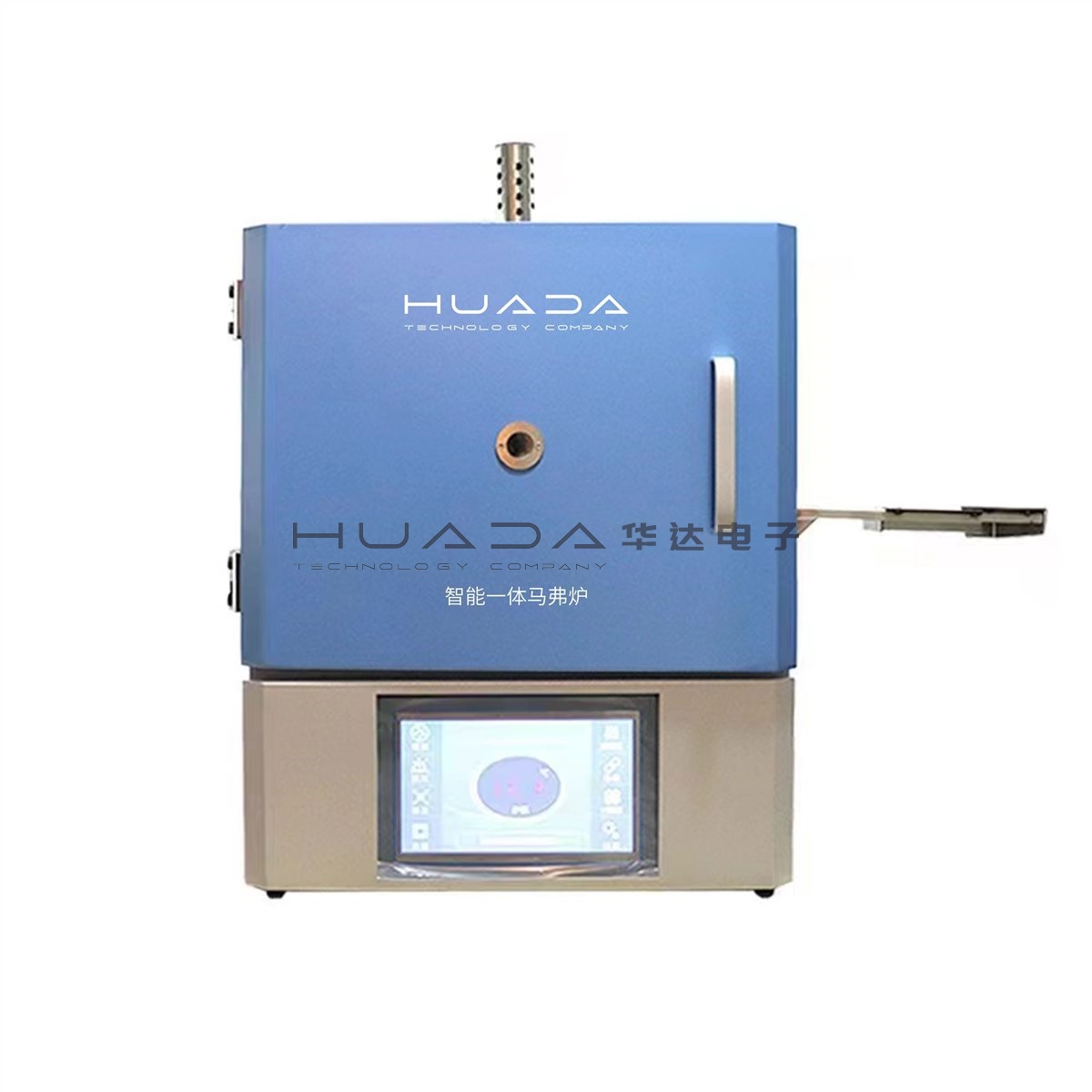 HNGL-1400 型箱式高温炉