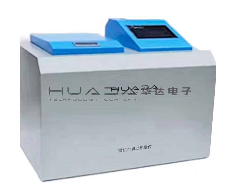 ZDHW—HN5000C微机全自动量热仪 ZDHW—HN5000C微机全自动量热仪