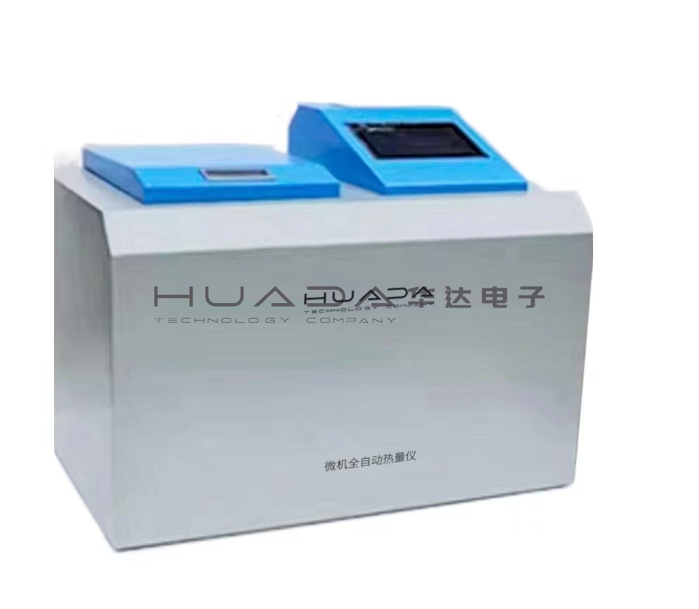 ZDHW—HN5000型微机全自动量热仪 ZDHW—HN5000型微机全自动量热仪