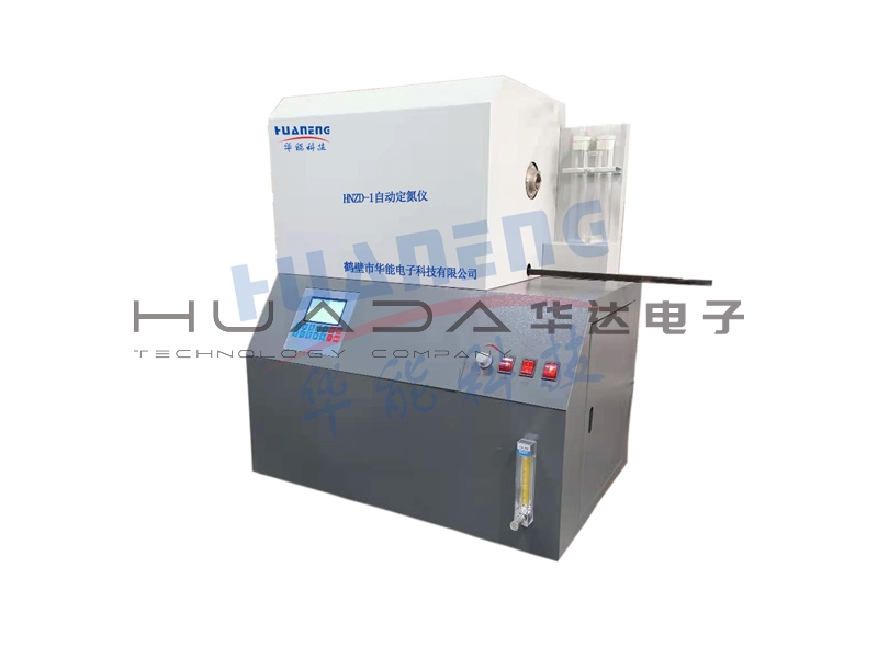 HNZD-1自动定氮仪 HNZD-1自动定氮仪
