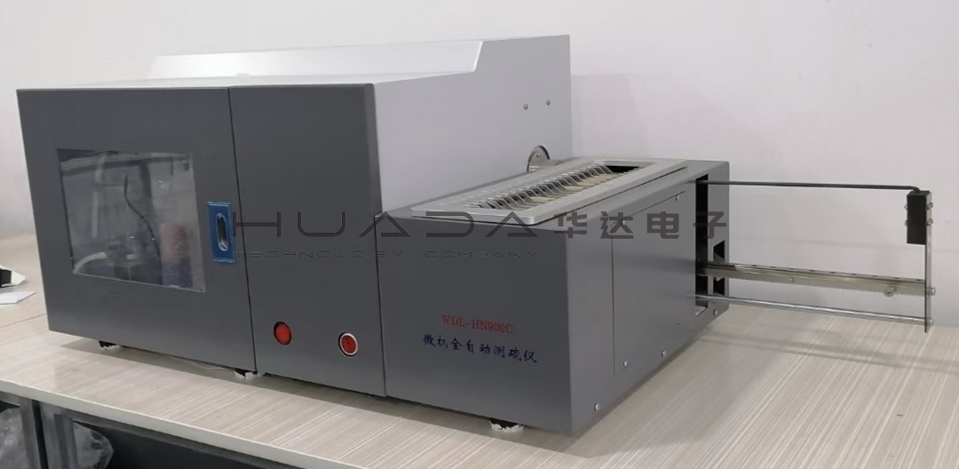 WDL-HN900D 微机全自动测硫仪 WDL-HN900D 微机全自动测硫仪