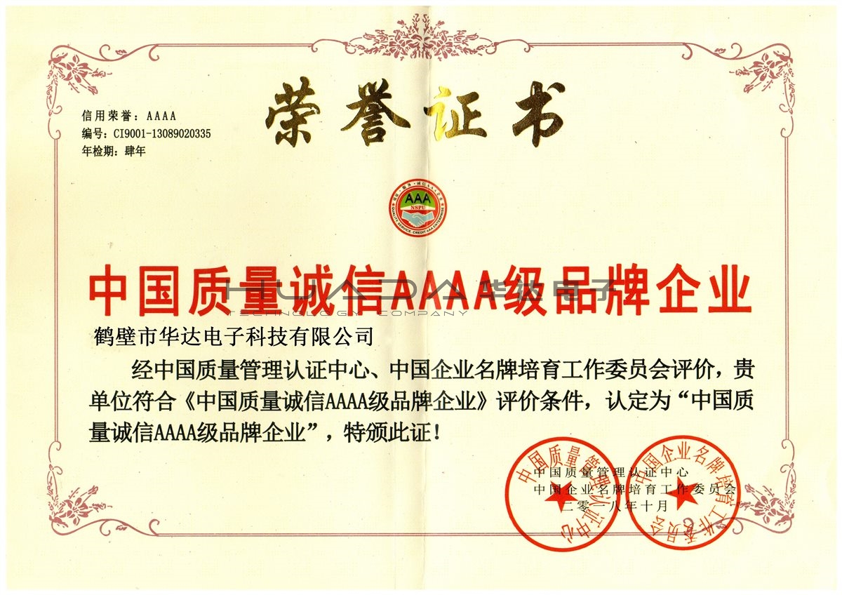 1637804760170559.jpg 全套煤炭化验设备--实用型配置