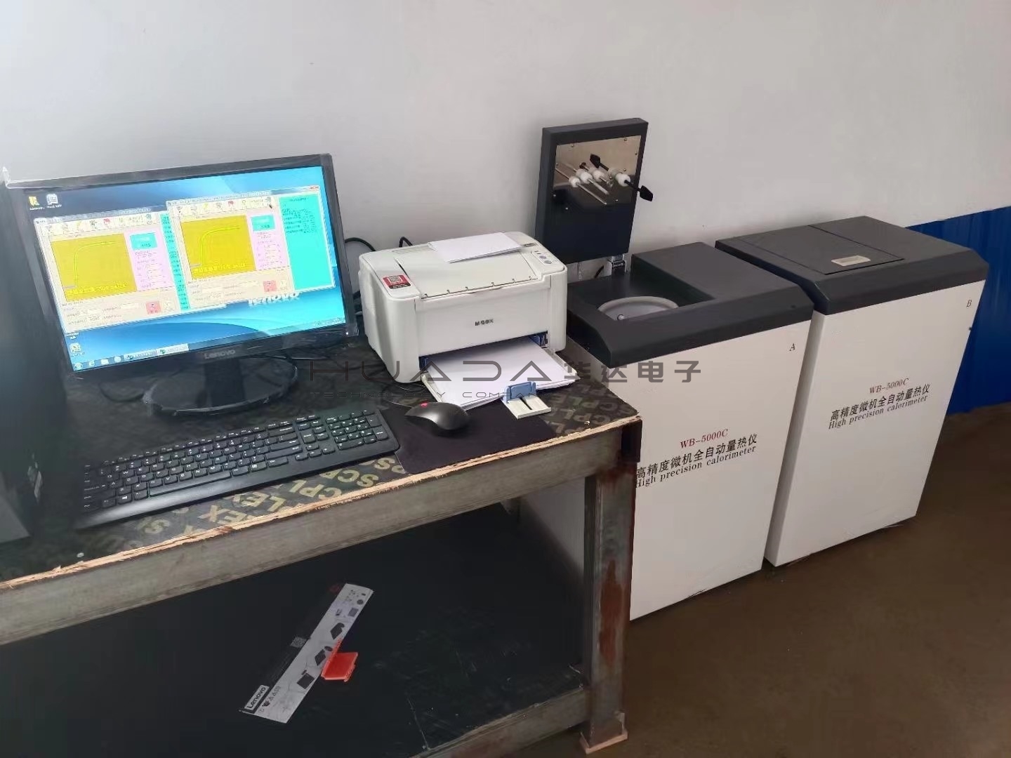 ZDHW-6000F型微机全自动量热仪 ZDHW-6000F型微机全自动量热仪