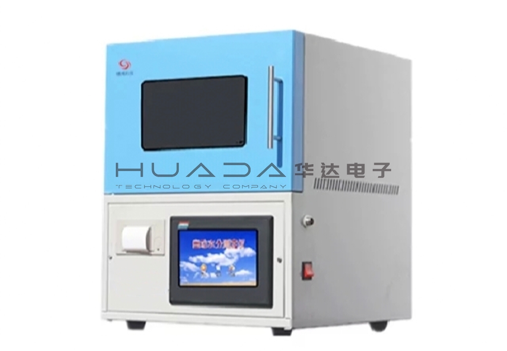 HNSC-HN8000微机自动水分测定仪 HNSC-HN8000微机自动水分测定仪
