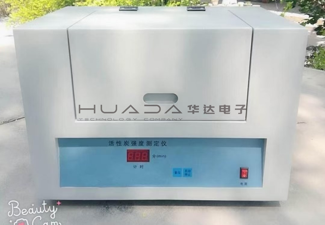 HNQD-6000型活性炭强度测定仪 HNQD-6000型活性炭强度测定仪