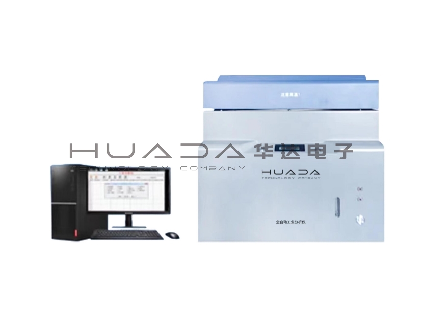 HNGYFX-610型 自动工业分析仪  HNGYFX-610型 自动工业分析仪