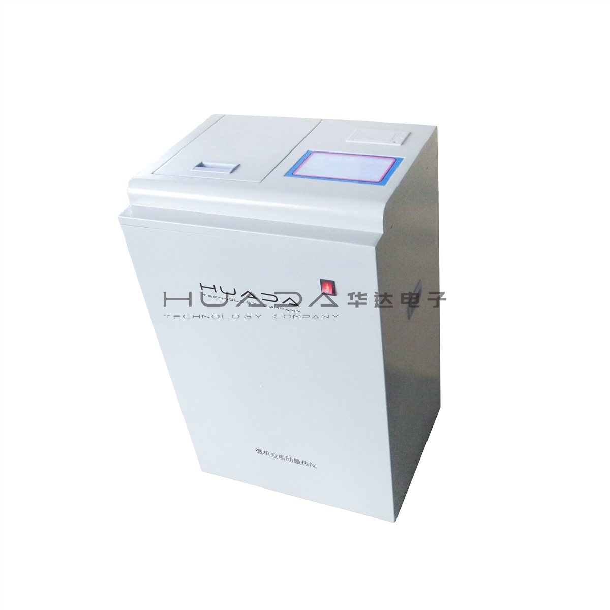ZDHW—HN5000G型微机全自动量热仪 ZDHW—HN5000G型微机全自动量热仪