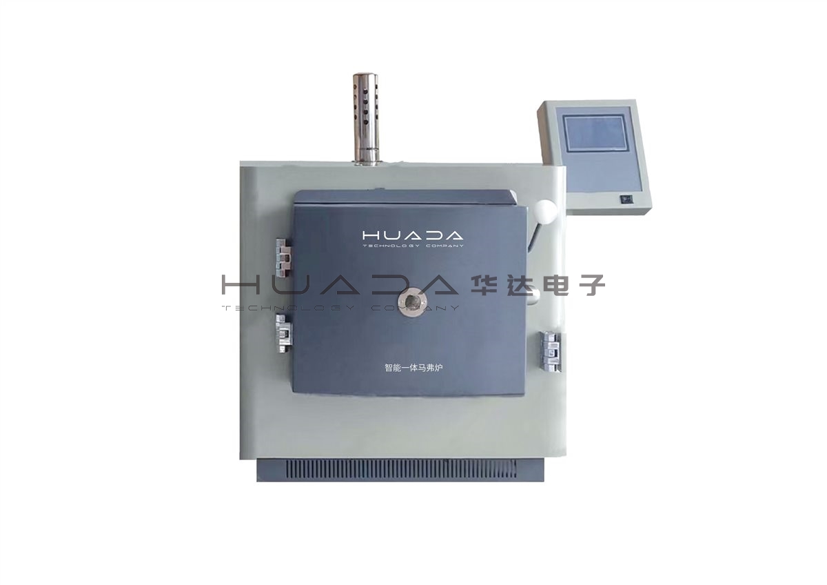 HNGL-1700型 箱式高温炉
