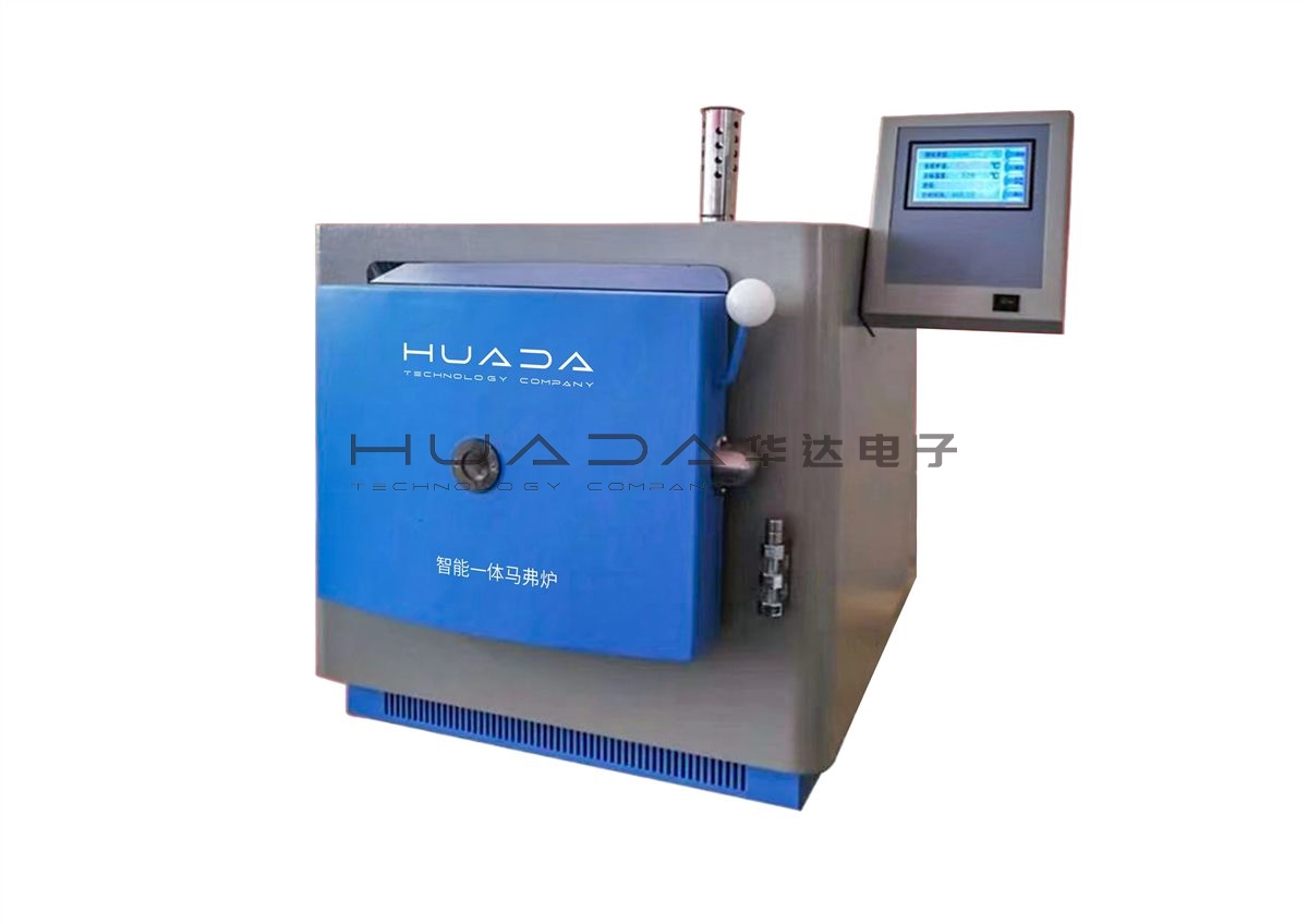 HNKH-3000型快速灰分测试仪 HNKH-3000型快速灰分测试仪