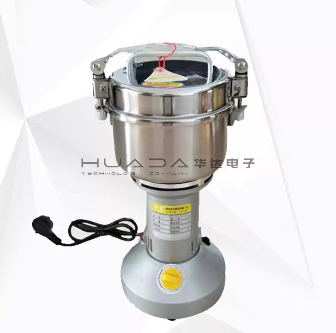 FS-100微型粉碎机 FS-100微型粉碎机
