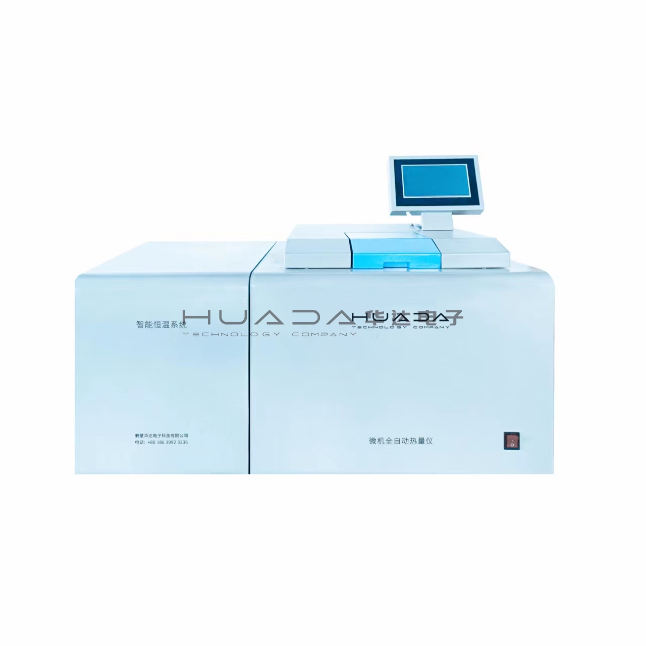 ZDHW—HN7000C微机全自动量热仪 ZDHW—HN7000C微机全自动量热仪