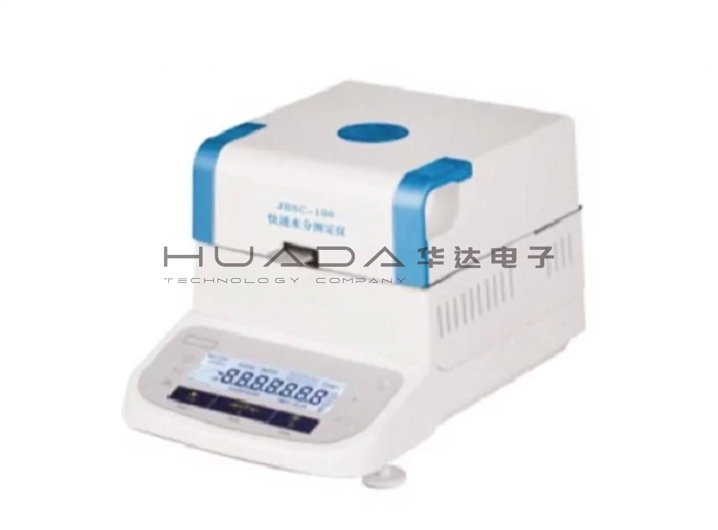 HNXY快速水分测定仪 HNXY快速水分测定仪