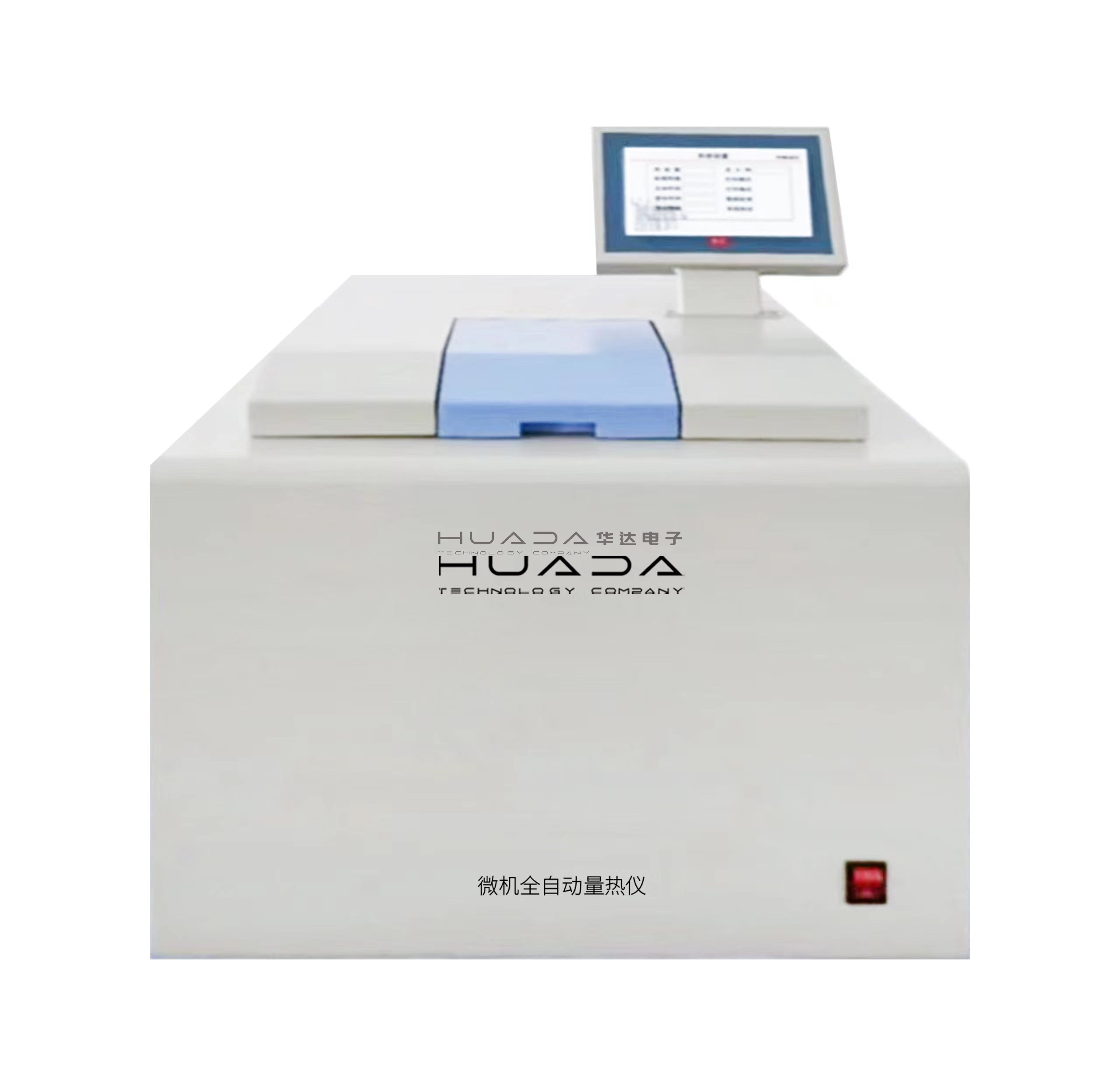 ZDHW—HN5000F微机全自动量热仪 ZDHW—HN5000F微机全自动量热仪