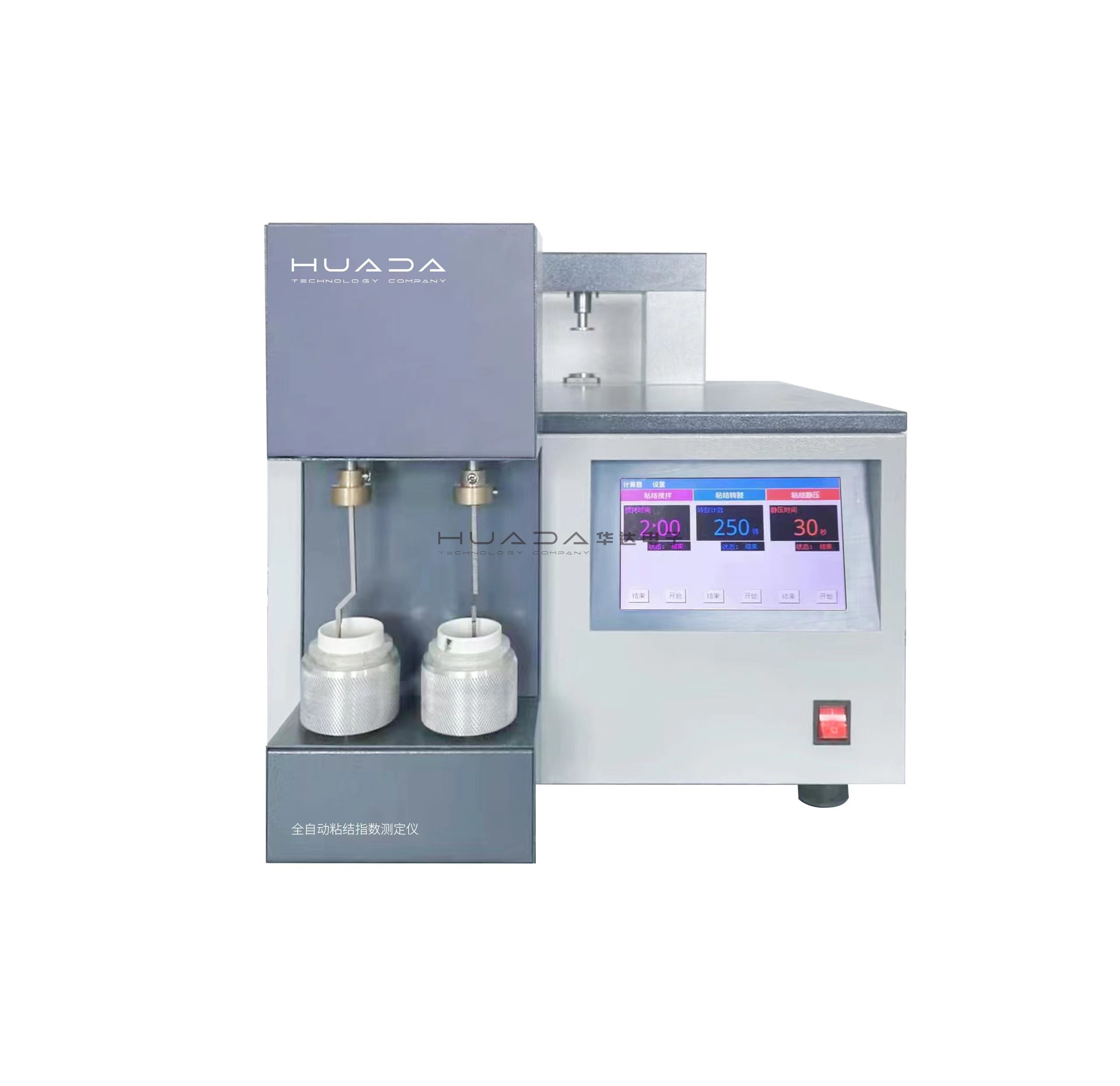 HNNJ-800全自动粘结指数测定仪 HNNJ-800全自动粘结指数测定仪