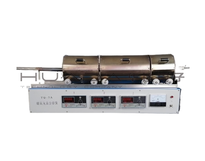 TQ-3A碳氢元素分析仪  TQ-3A碳氢元素分析仪