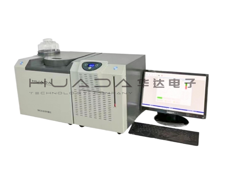 ZDHW-HN8000A微机全自动固废量热仪 ZDHW-HN8000A微机全自动固废量热仪