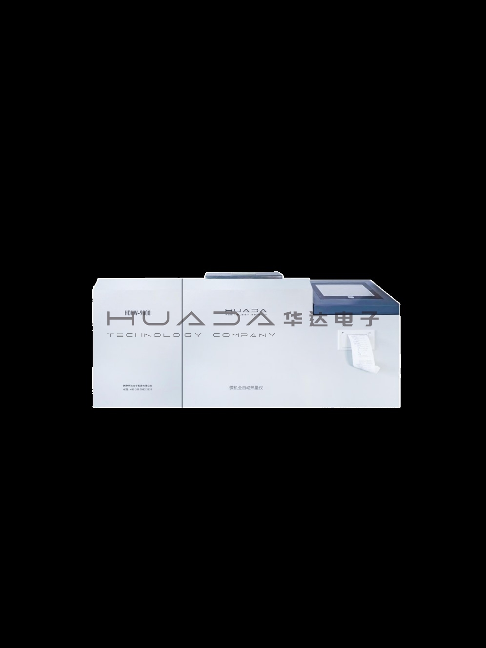 ZDHW-HN8000微机全自动量热仪(固废专用) ZDHW-HN8000微机全自动量热仪(固废专用)