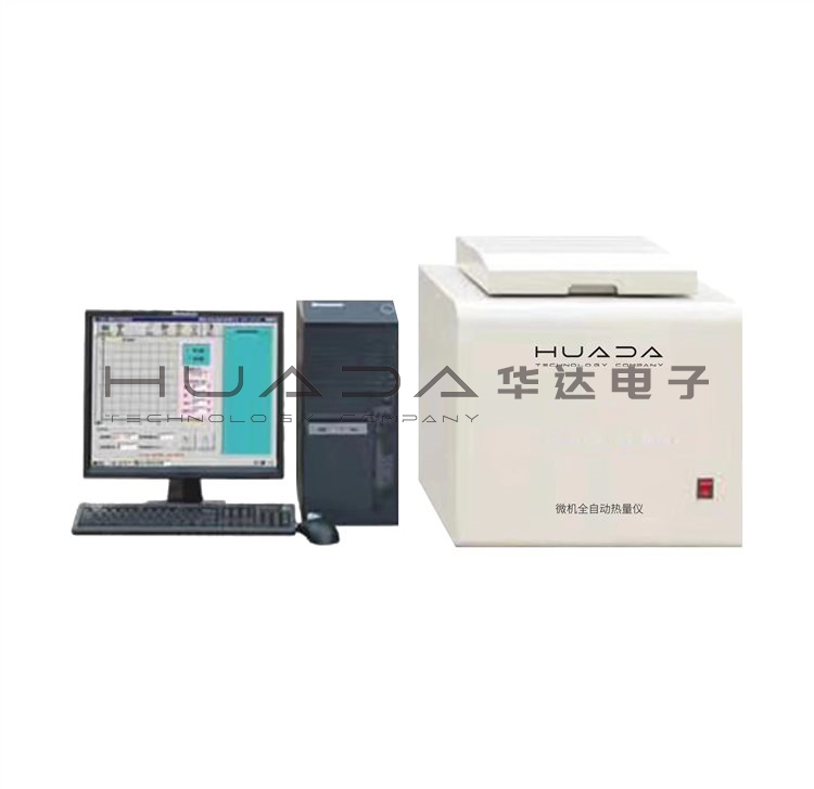 微机全自动量热仪 微机全自动量热仪