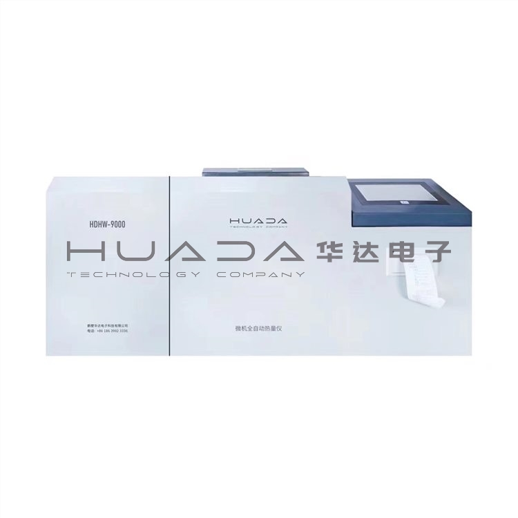 触摸屏恒温量热仪 触摸屏恒温量热仪