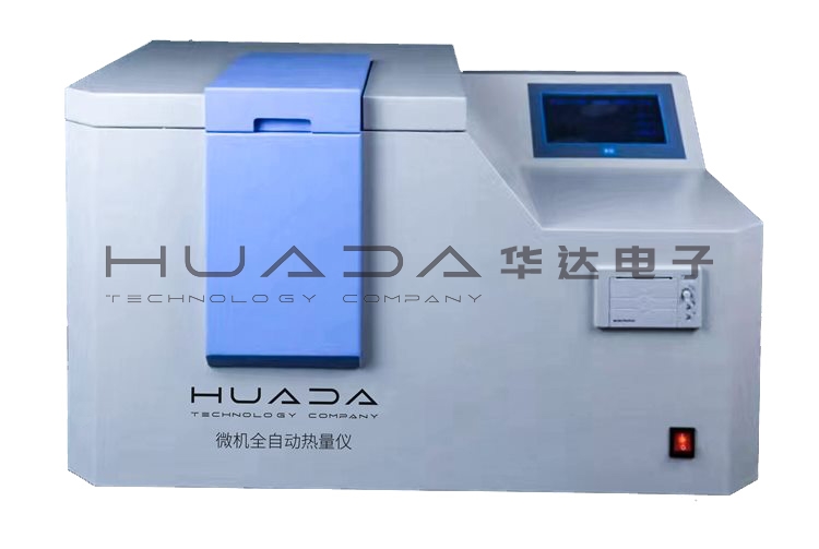 触摸屏全自动量热仪 触摸屏全自动量热仪