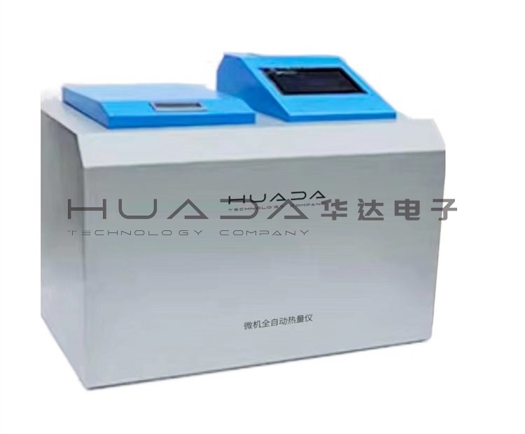 触摸屏全自动量热仪 触摸屏全自动量热仪