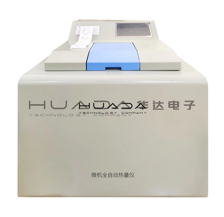 触摸屏全自动量热仪 触摸屏全自动量热仪