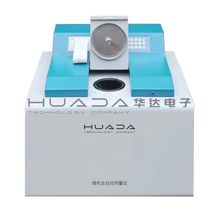 触摸屏全自动量热仪 触摸屏全自动量热仪