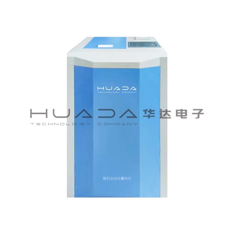 触摸屏全自动量热仪 触摸屏全自动量热仪