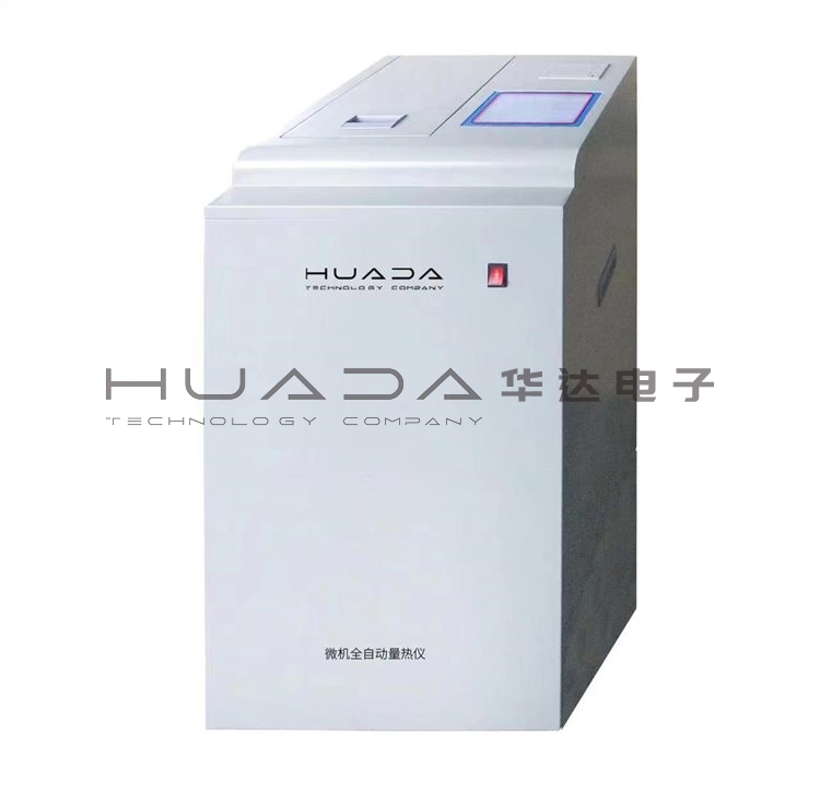 触摸屏全自动量热仪 触摸屏全自动量热仪