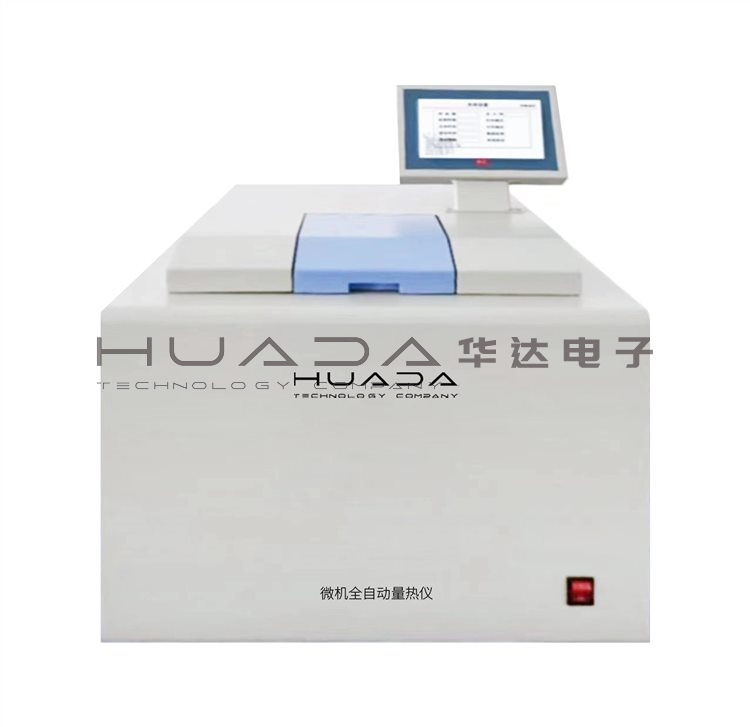 触摸屏全自动量热仪 触摸屏全自动量热仪