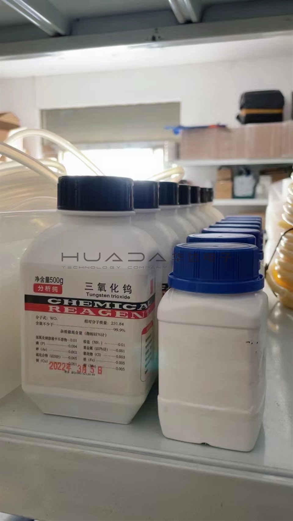 煤质仪器设备配件