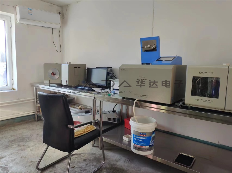 天津市武清区某水泥厂
