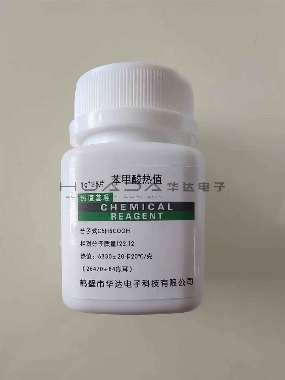 煤质仪器设备配件 煤质仪器设备配件