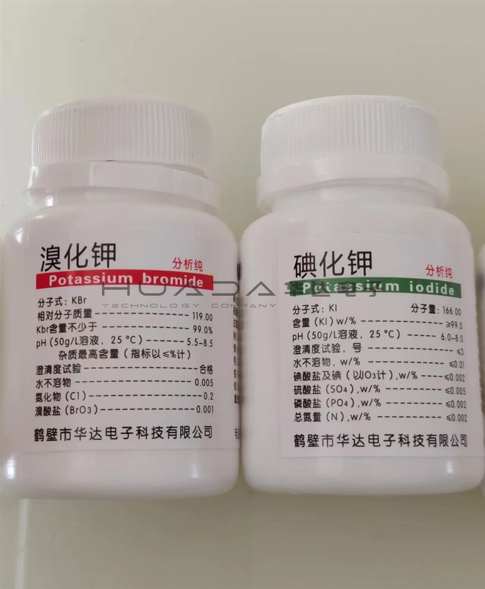 煤质仪器设备配件 煤质仪器设备配件