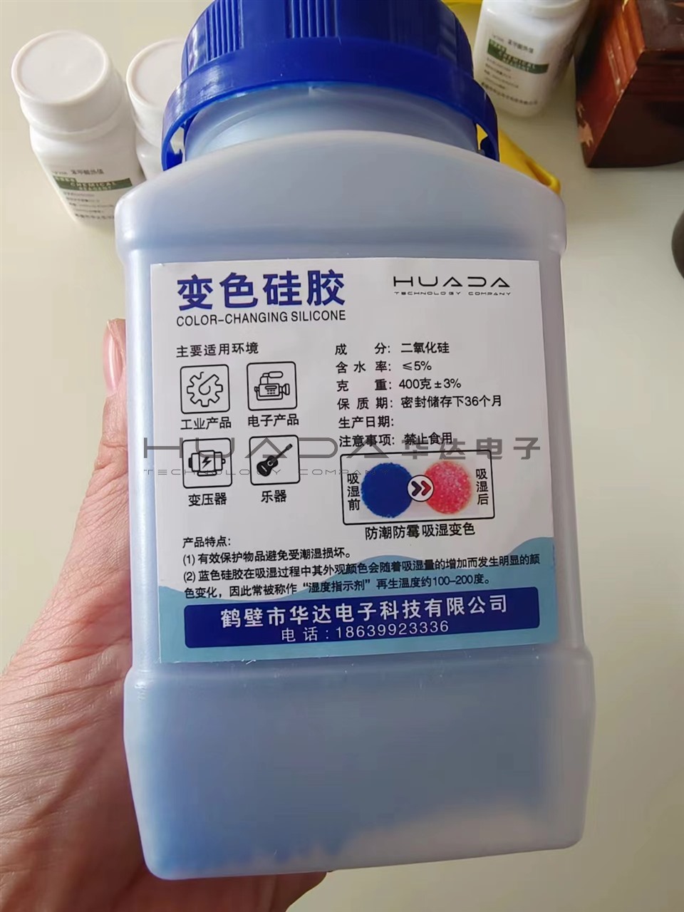 煤质仪器设备配件 煤质仪器设备配件