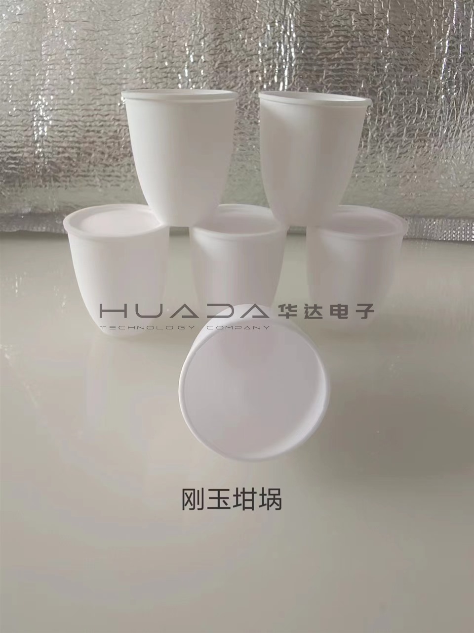 煤质仪器设备配件