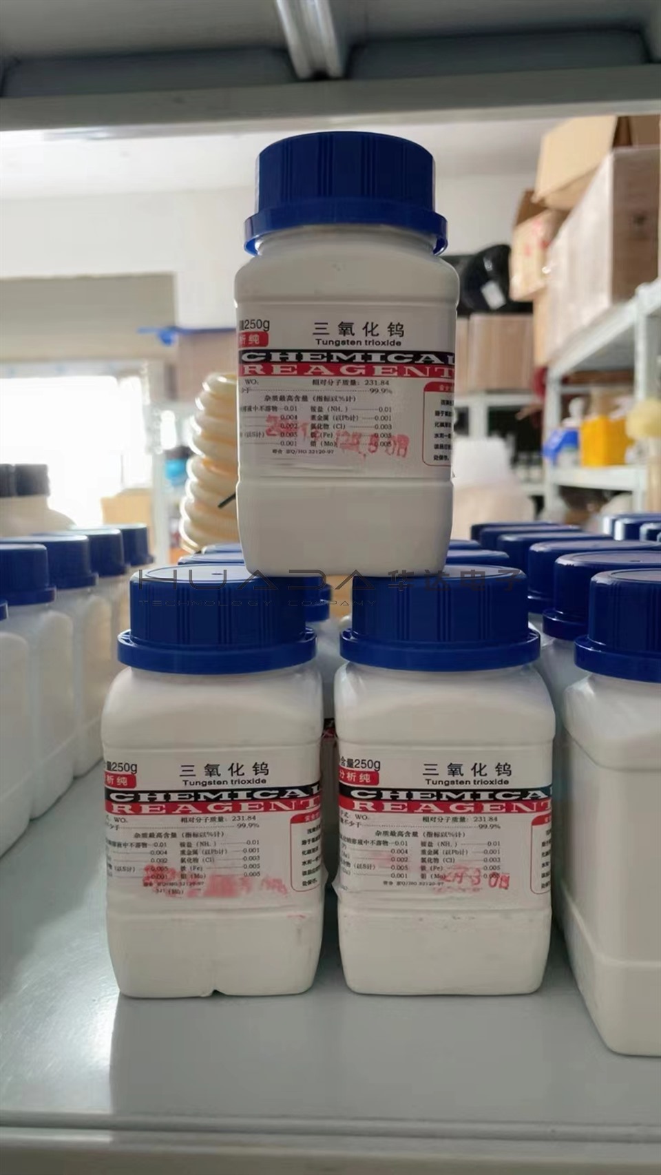 煤质仪器设备配件 煤质仪器设备配件