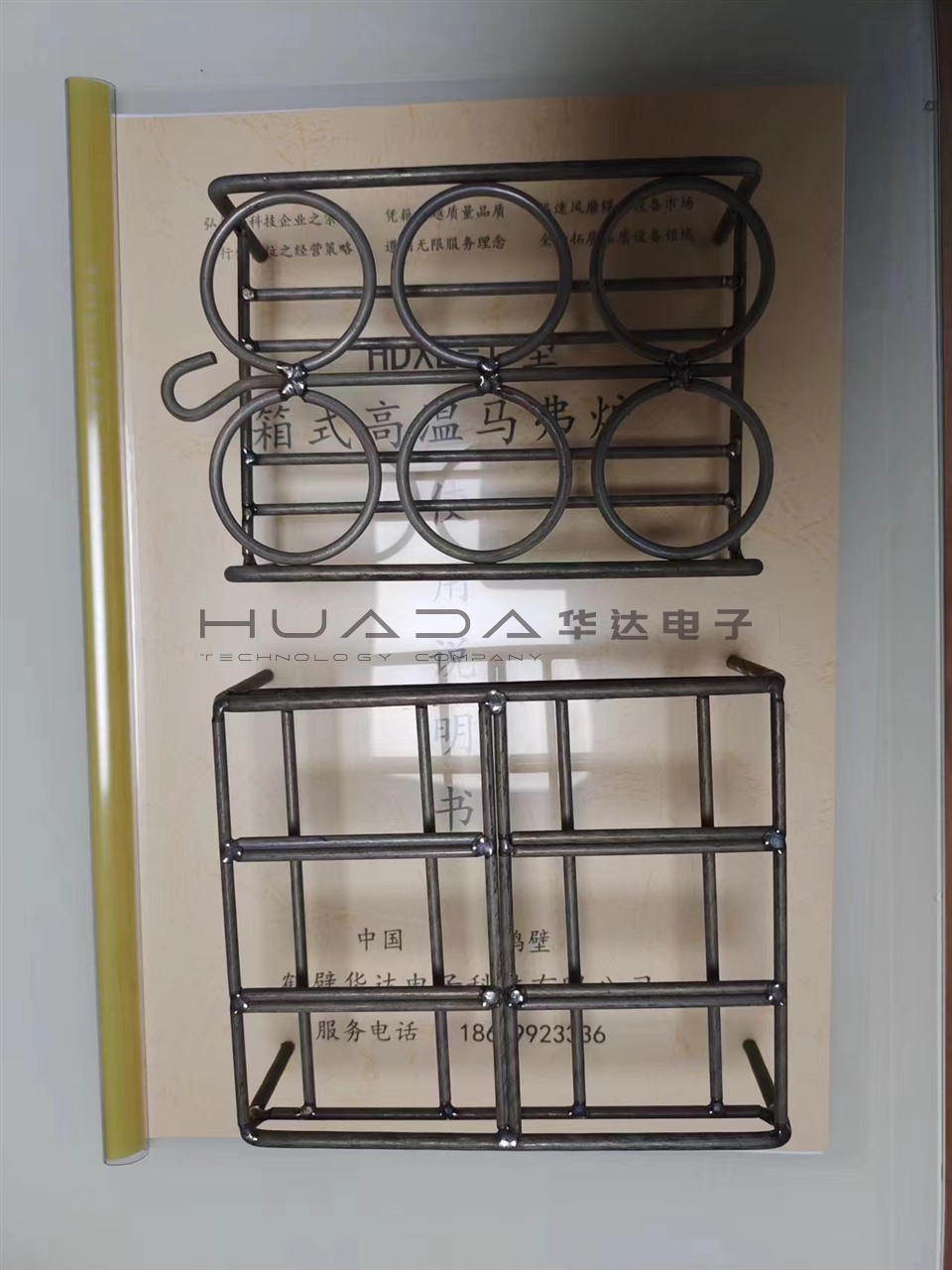 煤质仪器设备配件 煤质仪器设备配件