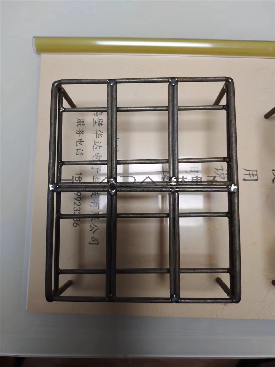 煤质仪器设备配件 煤质仪器设备配件