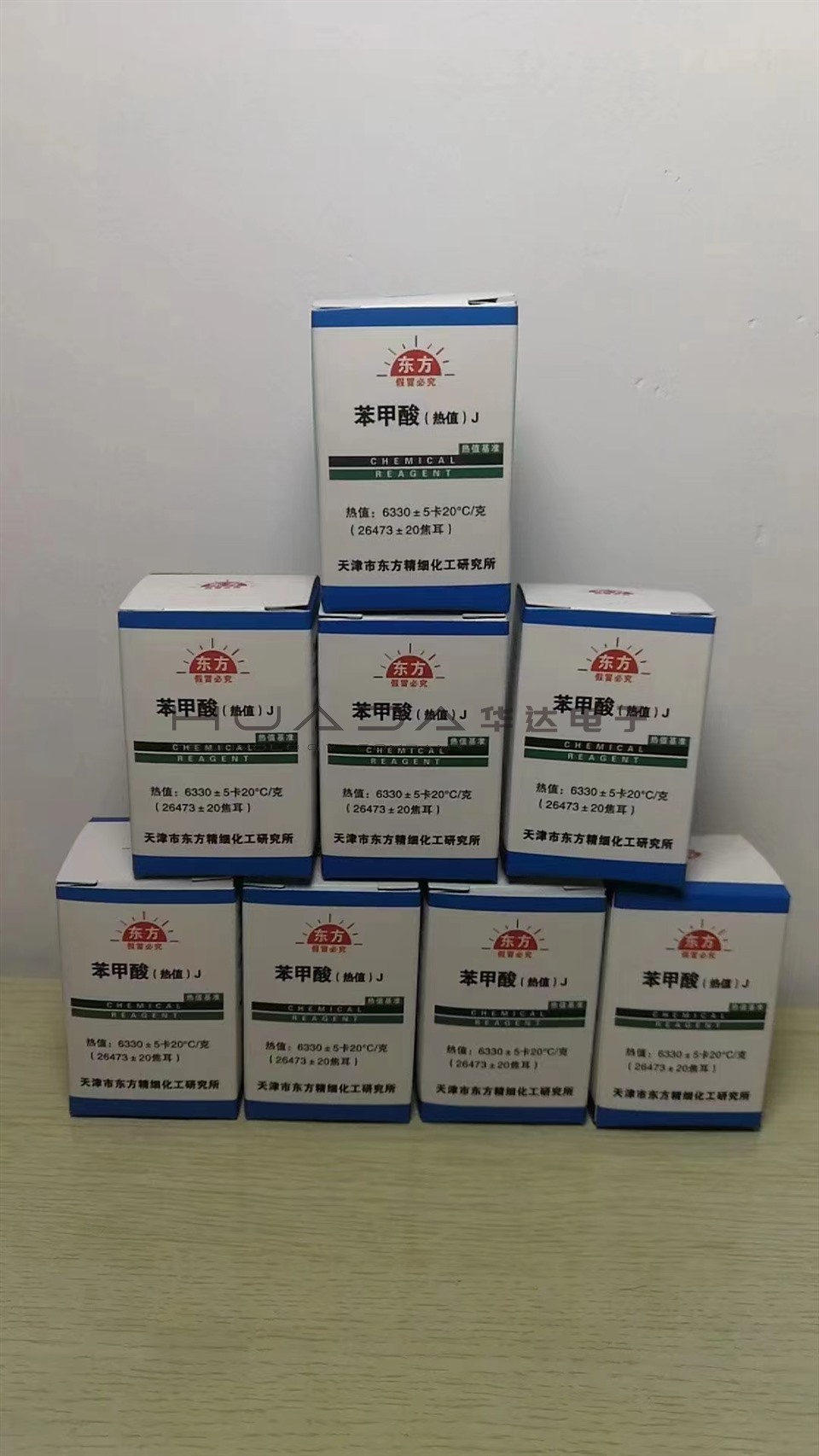 煤质仪器设备配件 煤质仪器设备配件