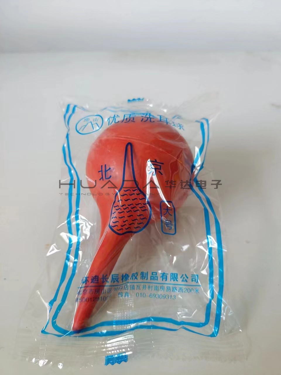 煤质仪器设备配件 煤质仪器设备配件