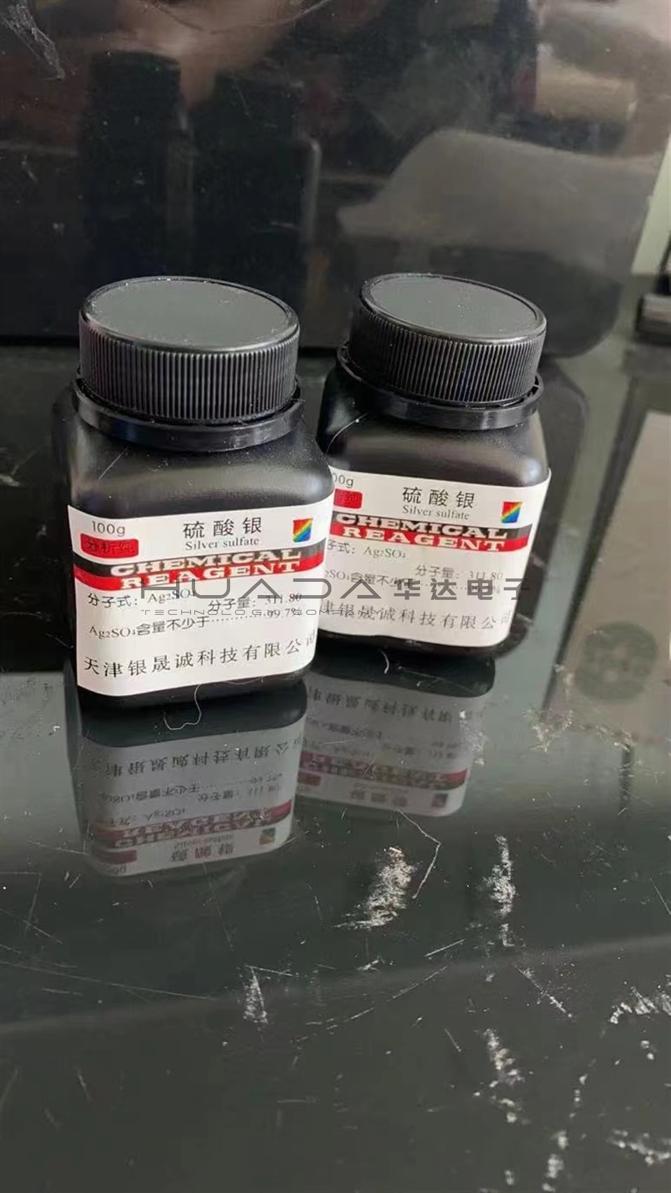 煤质仪器设备配件 煤质仪器设备配件